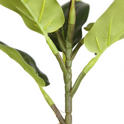 Artificial Fiddle Leaf Fig Plant