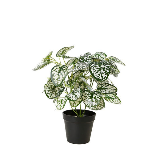 Artificial Speckled Leaf Plant Tree In Pot